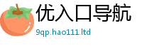 管家婆中特王中王如777888精准管家婆四肖